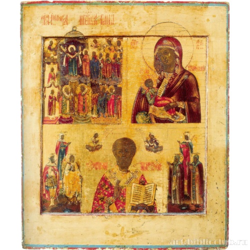 Трехчастная Икона