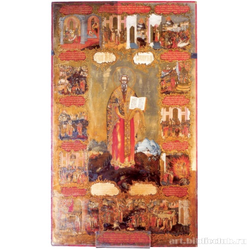 Св. Лев Катанский с житием