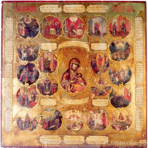 Акафист Богоматери