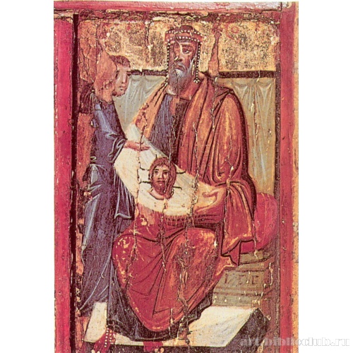 Царь Авгарь получает Нерукотворный образ Спасителя