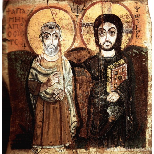 Христос и Св. Мина