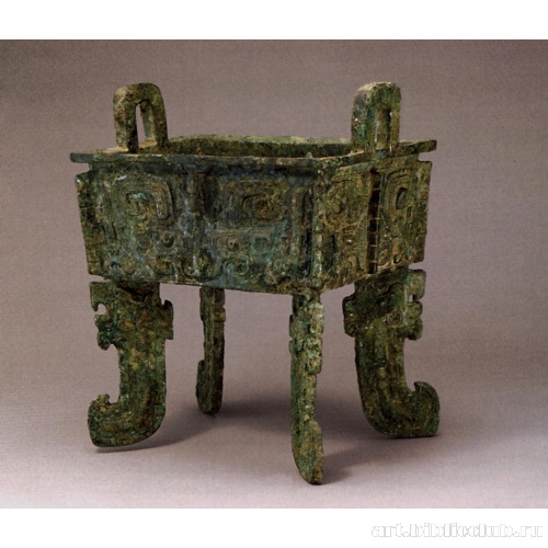 Бронзовый ритуальный сосуд на четырех ножках