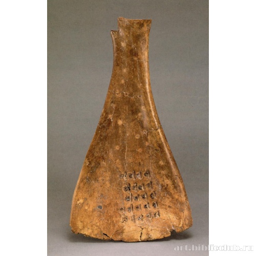 Костяная лопатка для гаданий