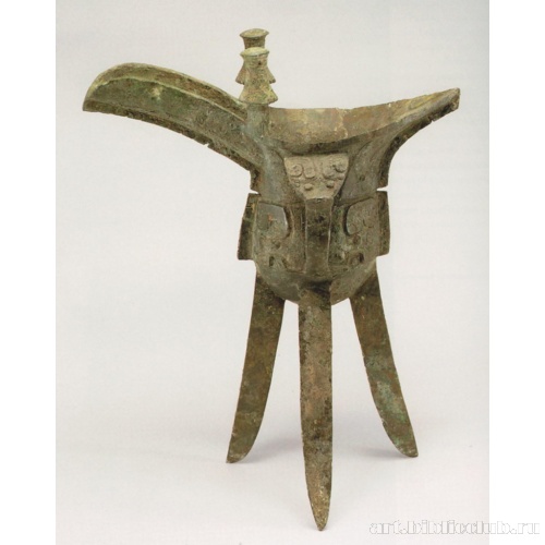 Ритуальный бронзовый сосуд на ножках