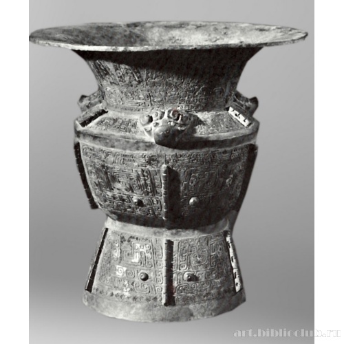 Сосуд для жертвенных возлияний «цзунь»