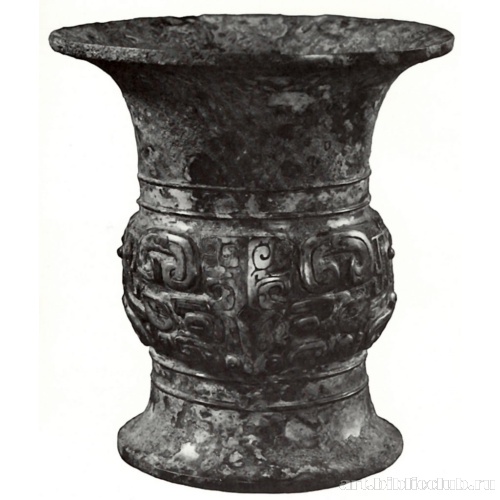 Сосуд для хранения вина «цюнь»