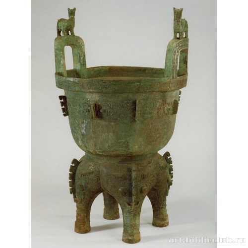 Ритуальный сосуд на подставке с четырьмя ножками