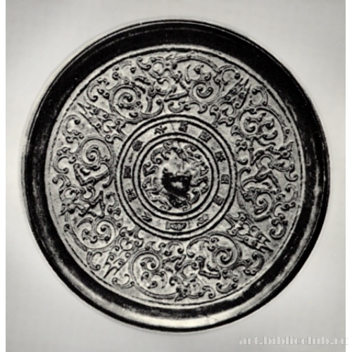 Зеркало с узором драконов