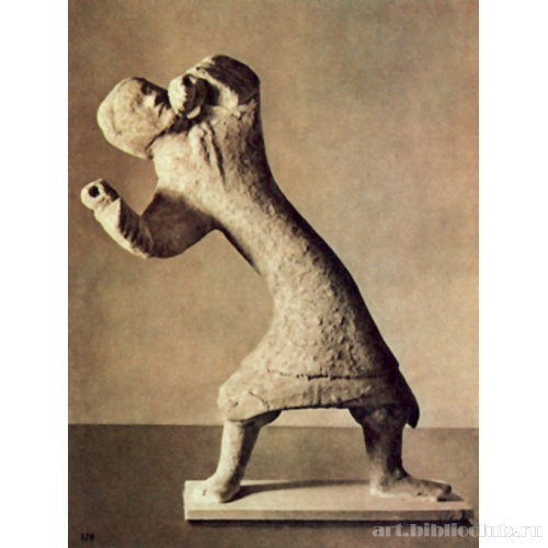 Охранитель могилы