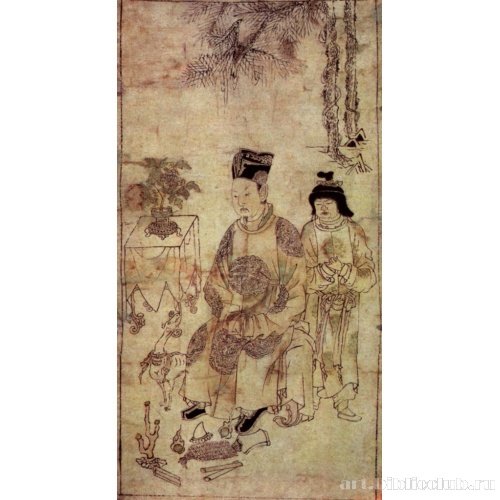 Господин, Добавляющий Счастья (?)