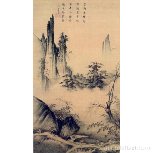 Напевая в пути