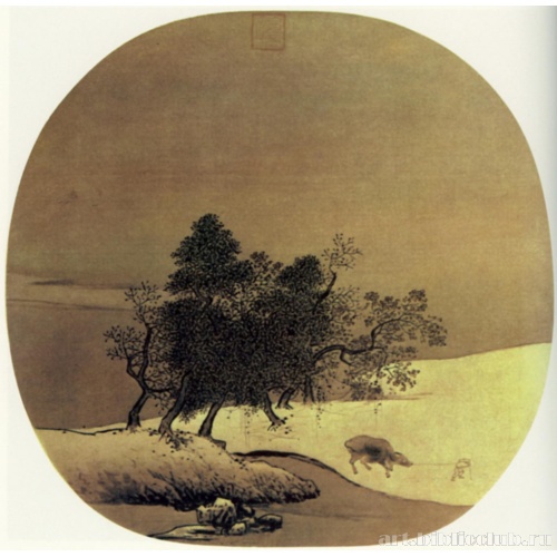 Буйвол на фоне осеннего пейзажа