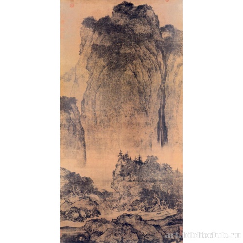 Путники среди гор и потоков