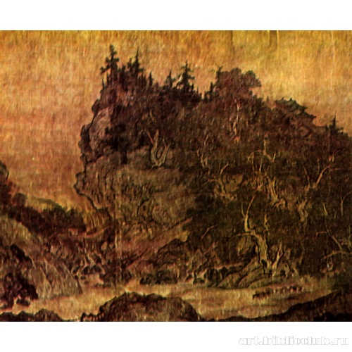 Путники среди гор и потоков