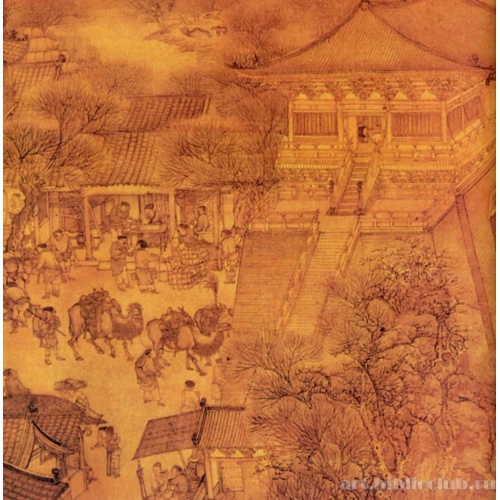 Фрагмент свитка «Вверх по реке в праздник поминовения»