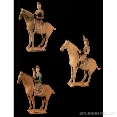 Группа музыкантов на конях