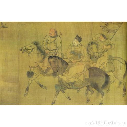 Чужеземный царь на осенней охоте