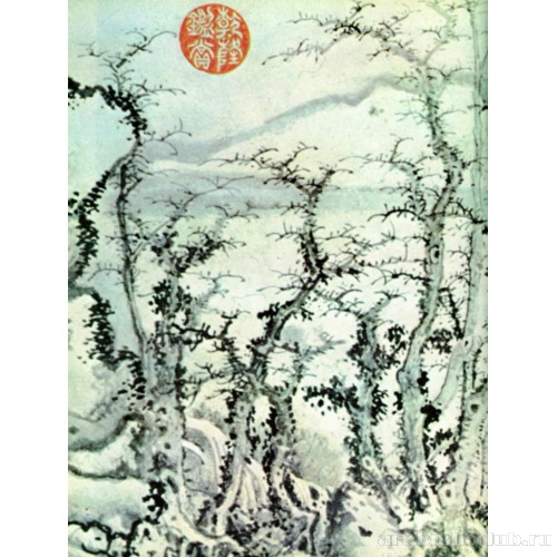 Река под снегом