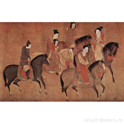 Выезд знатной дамы Гого с сестрами