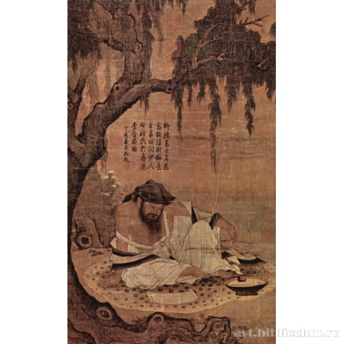 Благородный ученый под ивой