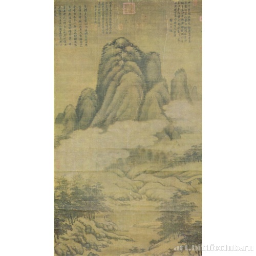 Туман в лесистых горах