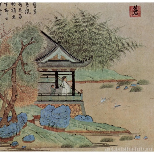 Ван Сючи любуется гусями