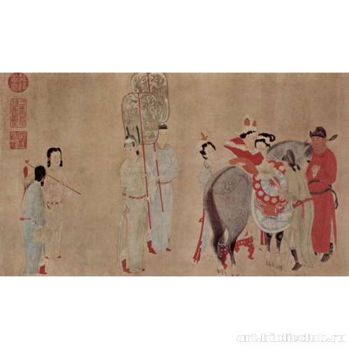 Ян Гуйфэй  садится на лошадь