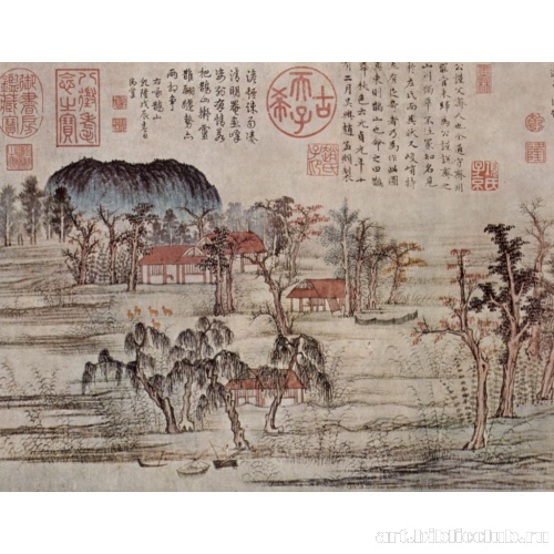 Осенние краски гор Цзяо и Хуа