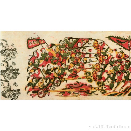 Бьем японцев из пушек