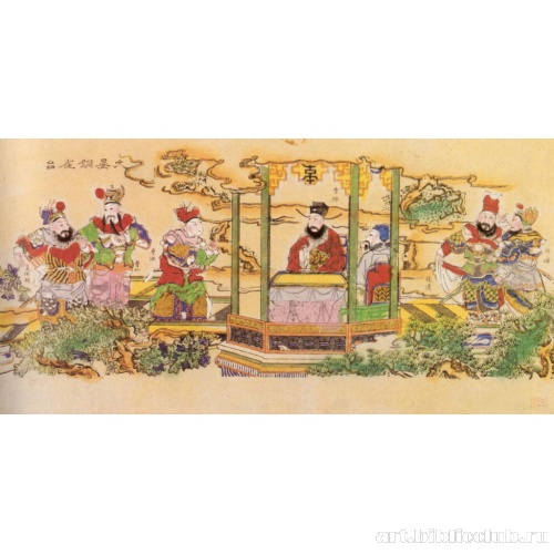 Великий пир в Башне Бронзового Воробья