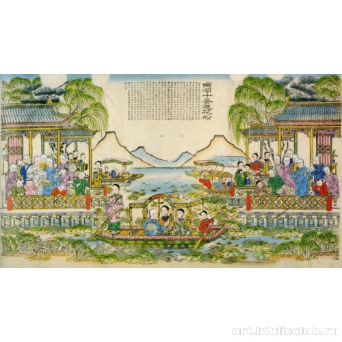 Десять красот озера Сиху. Катание на цветочных лодках