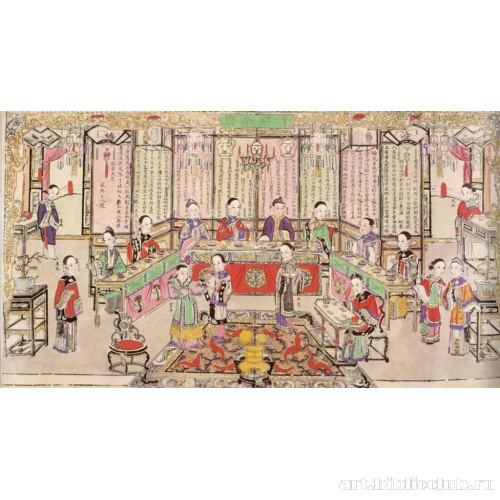 Домино и штрафные чарки