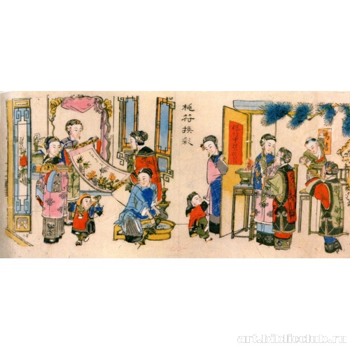 Заменяют персиковые талисманы, украшая дом