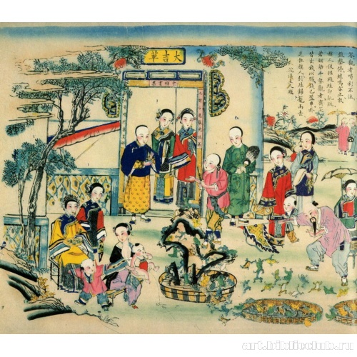 Игра с лягушками