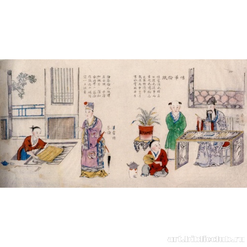 Кисть Тяня. Бумага Луня