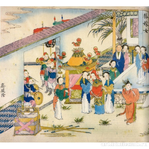 Лис выдает дочь замуж