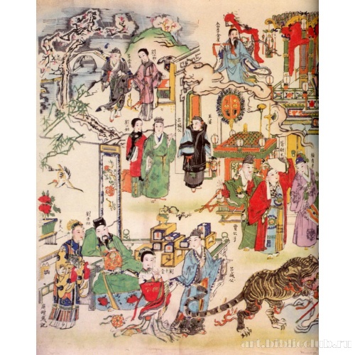 Люй Мэнчжэн питается из милости скоромной пищей