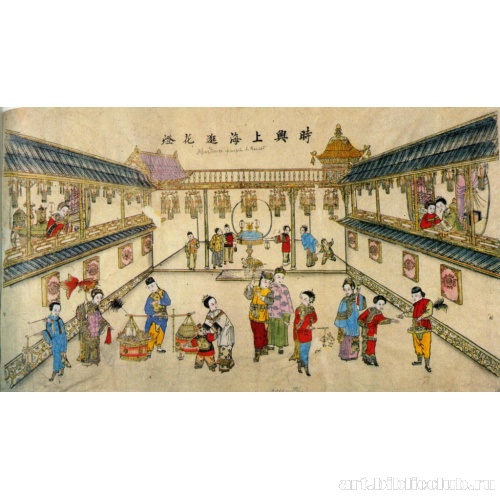 Популярное в Шанхае гуляние с фонарями