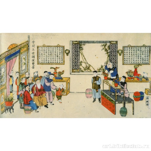 Представители пяти поколений смотрят в зале выступления  актеров в жанре шуанхуан