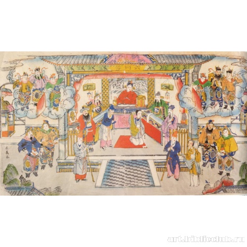 Снег в шестую луну