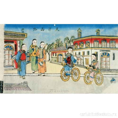 Широкая улица в Тяньцзине