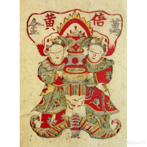 Десятки тысяч золотых слитков