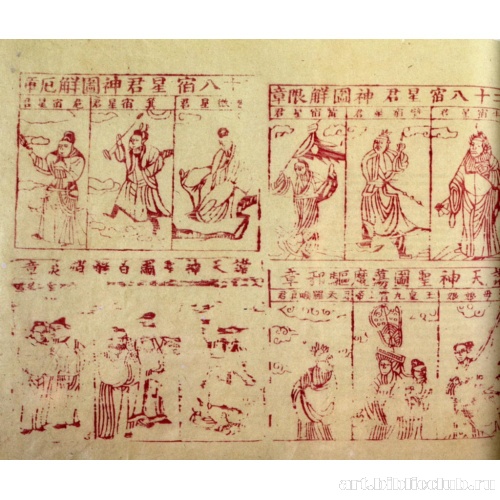 Полная картина ниспослания великой милости, благодаря которой продлевается срок жизни