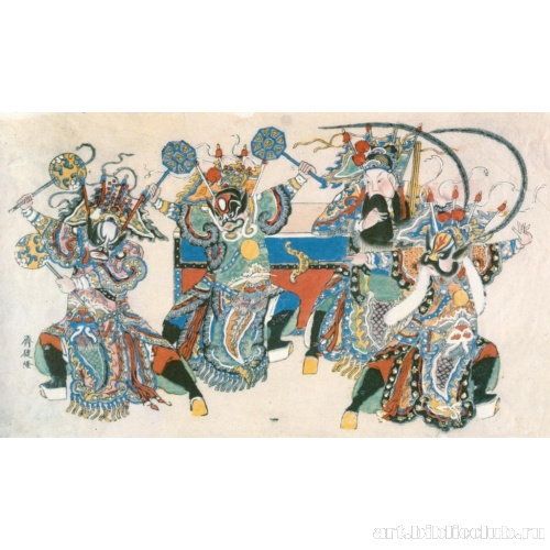 Сцена из пьесы «Застава Червонного Золота»