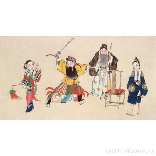 Сцена из пьесы «Три сомнения»