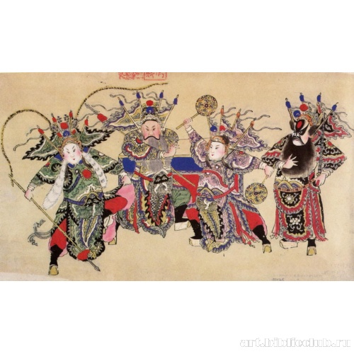 Сцена из пьесы «Усмирение мятежа под Таньчжоу» (1)