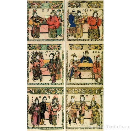 Сцены из разных пьес