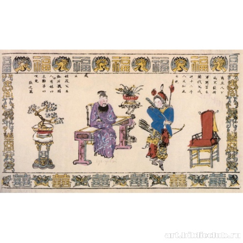 Хуа Мулань идет на войну