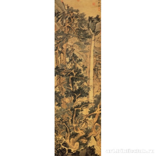 Старые деревья у холодного водопада