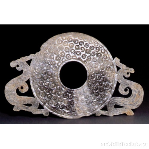 Ритуальный диск би с двумя драконами